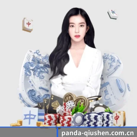 熊猫体育资讯 APP