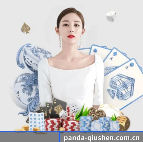 熊猫体育资讯 APP 界面